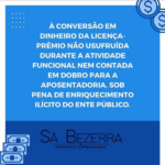 DECIDE STJ – SERVIDOR PÚBLICO FEDERAL INATIVO FAZ JUS…