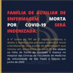 FAMÍLIA DE AUXILIAR DE ENFERMAGEM MORTA POR COVID-19 SERÁ INDENIZADA